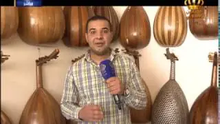 يسعد صباحك - تقرير عن حرفة وصناعة العود بأيدي أردنية | عامر المناصير
