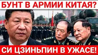 Армия Ирана рушится изнутри: Пекин предал Тегеран ради экономики за 48 часов