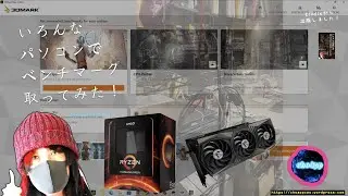 3DMARK Time spy AMD Ryzen Threadripper 3970X NVIDIA RTX3080TI