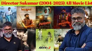director Sukumar all movie list collection and budget flop and hit movie #tollywood #sukumar