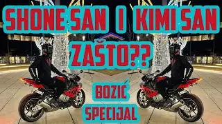 ZASTO NAZIV SHONE SAN I KIMI SAN??? *BOZIC SPECIJAL*