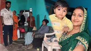 रात में क्यों जाना पड़ा घर से 