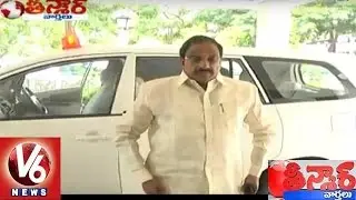 Palair By Election Results | Thummala Nageshwara Rao Wins With Huge Majory | Teenmaar News | V6 News