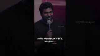 ek pyar ka nagma h #trending #rsaggarwalclass10maths #viral #song #atifaslam #zakirkhan zaki #video
