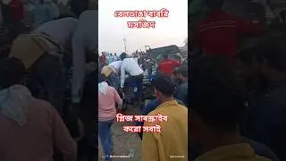 Babri masjid # short video # sk khan 1m #