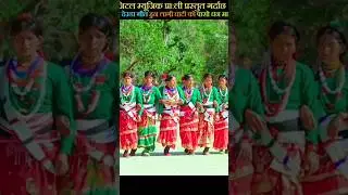 New Nepali super hit Deuda song 2023/2080 hon lagi ghatiko pasho Dhan mayajal Lal Mahra Rekha Joshi🤮