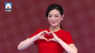 医院否认刘真入住VIP病房 医生回应其身体状况 希望能出现好的转机