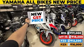 Yamaha All Bikes New GST Price 2025🔥| Yamaha R15 V4,MT-15 V2,FZS V4,FZX On Road Price Update
