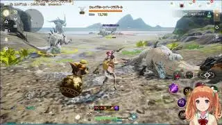 【TRAHA#1】トラハ始めました。【トラハ】