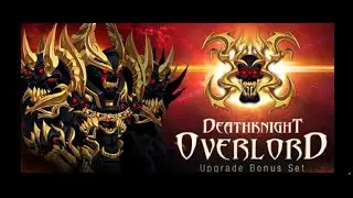 AQW UPGRADE PACKAGE DEATHKNIGHT OVERLORD/SET BONUS MUITO BONITO
