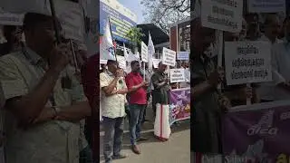  നിലനില്പിന് വേണ്ടിയുള്ള പോരാട്ടമാണ്!അധികരികളുടെ കണ്ണ് തുറപ്പിക്കുന്നതിനുള്ള പോരാട്ടം!