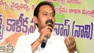 alla nani speech at ymha eluru