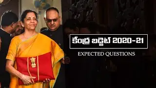Union budget 2020-21 Expected Questions