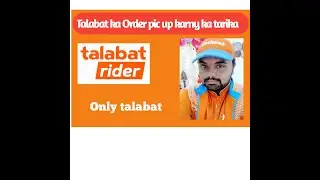Talabat App main double order pic up karny ka tarika