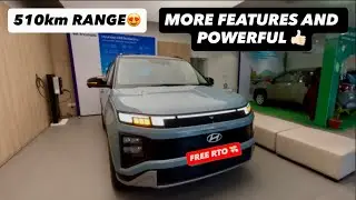 2025 Hyundai Creta Electric | ON ROAD PRICE | 510 KM RANGE?