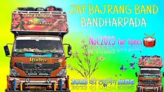 jay bajrang band bandharpada 🥁n1.2023 tur tone ट्यूनिंग king 2023 का all tones 👌