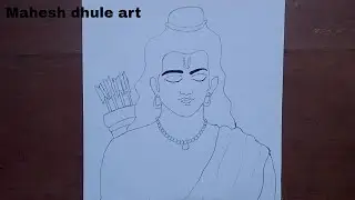 Chitra | Easy Ram Ji Drawing for Beginners | How to Draw Lord Rama Step-by-Step