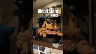 Ghibli Store 🍂 | Osaka #japan #japantravel #ghibli #store #hayaomiyazaki #gift #souvenir #gifts