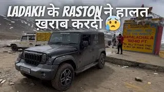 Ladakh ke Raston Ne Halat Kharab Kar di