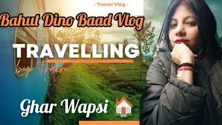Gaon Se Ghar Wapsi | Nariyal Todte Huye Yaadein 🌴
