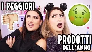 I TRUCCHI PEGGIORI DEL 2018 - BOCCI BOCCI AWARDS 😡DEBS & LADY
