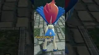 Получите ВСЕХ мифических покемонов в Pokemon Legends ZA прямо сейчас!