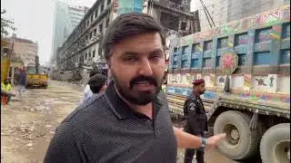 سانحہ گل پلازہ زمیدار کون ؟#gulplaza #Pakistan #karachi #Sindh #SindhRangers #police #drugs See less