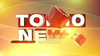 TOP 10 NEWS | DD News Telangana | తెలంగాణ న్యూస్ #updatenews #teluguliveupdates #newsofthedaytelugu