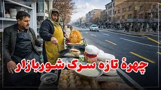 سرک شوربازار با سیمای تازه و نظم شهری Stonecutters Street with a Fresh New Look