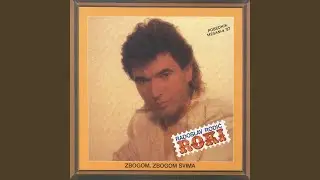 Zbogom Svima