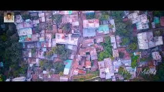 Sherpur Drone View || MH Mithun