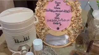 Ramadan 2026: The Ultimate Iftar Table Setup! 🌙✨ AGCH Chocolates by Arfal Gafoor