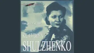 Sinij platochek (The Blue Scarf) : The Blue Scarf