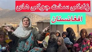 وقتی فقر به گریه می‌رساند | کمک انسانی تیم ما به مادر بی پناه
