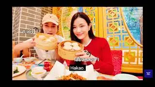 Ginny Jayna Food Vlog in Guangzhou | GinJay ALKEY | GINNY JAYNA VLOG 03
