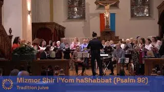 Mizmor Shir L&rsquo;yom HaShabbat - Songs of Praise