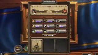 Aristejo Hearthstone 360 Tak Aristejo wbił Legendę...