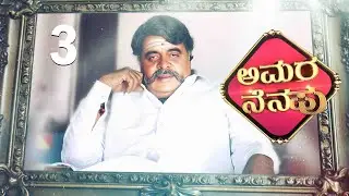 The Voice, The Power, The Star | Remembering Ambareesh