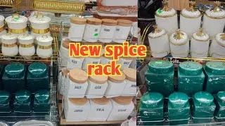 New spice rack #allahdadcrockery #fancycake