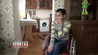 Azat Sahmanapakum / Kisabac Lusamutner 20.02.19