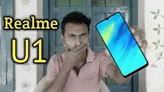 Realme U1 Specifications And Launch Date In India