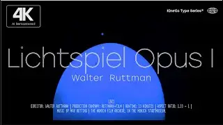 Lichtspiel OpusⅠ&mdash; Walter Ruttman (1921) 4K AI Remastered