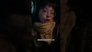 两个人聊天，能聊到什么程度呢