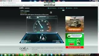 spid test net