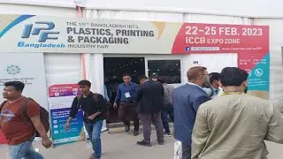 Plastics, Printing & Packaging Industry FAIR International Conversation City Bashundhara