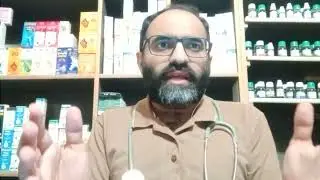Calcium sulfuricum||خون کو صاف کرے اور اندرونی سوزشی کیفیت کو دور کرے ||best medicine||+923007857303