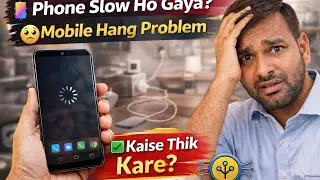 Redmi Phone Slow and Hang Problem Kaise Thik Kare 2026 | How to fix Lag in Redmi Phones Solution.