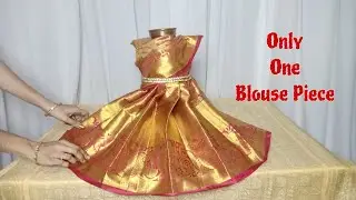 Varamahalakshmi Saree Draping with One Blouse Piece || Quick And Easy Varalakshmi Saree Draping 2024