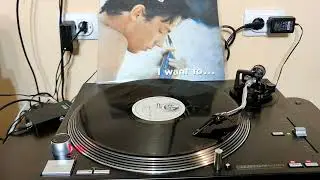 Jules - I Want To (1985) 12