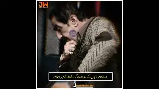 Allama Ghazanfar Abbas Tonsvi || Best Majlis Status || Shia Whatsapp Status || Jarar Writes